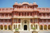 Images of City Palace Jaipur: image 9 0f 20 thumb