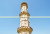 Images of Isar Lat Jaipur: image 2 0f 8 thumb