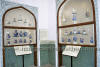 Images of Central Museum Jaipur: image 20 0f 40 thumb