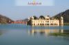 Images of Jal Mahal Jaipur: image 10 0f 40 thumb