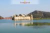 Images of Jal Mahal Jaipur: image 6 0f 40 thumb