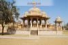 Images of Maharaniyon ki Chhatriyan Jaipur: image 17 0f 44 thumb