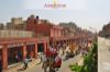 Images of Mahaveer Jayanti Jaipur: image 1 0f 40 thumb