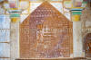 Images of Jain Temple Jaisalmer: image 14 0f 20 thumb