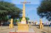 Images of Tanot Mata Temple Jaisalmer: image 3 0f 12 thumb